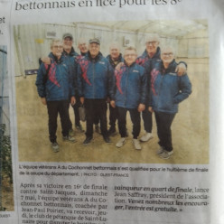 1/8 Finale Coupe 35 Vétérans : Betton A bat Saint-Lunaire